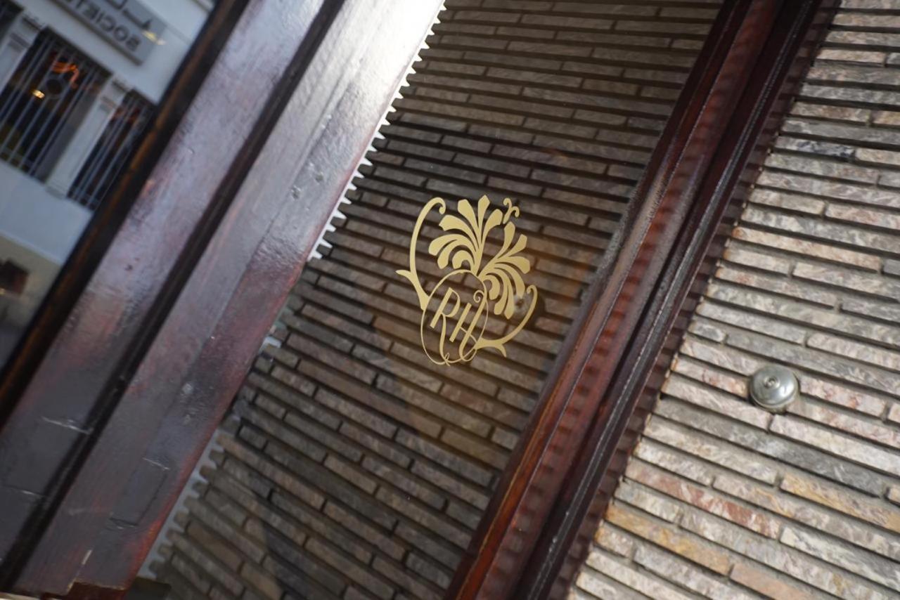Hotel Regina Tétouan Εξωτερικό φωτογραφία